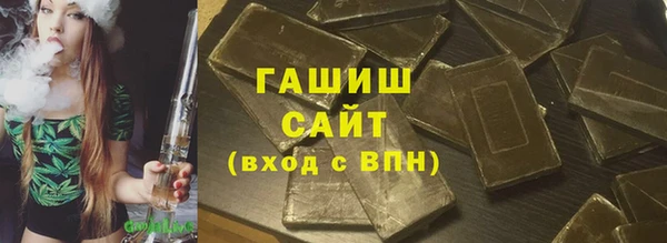 прущие грибы Алзамай