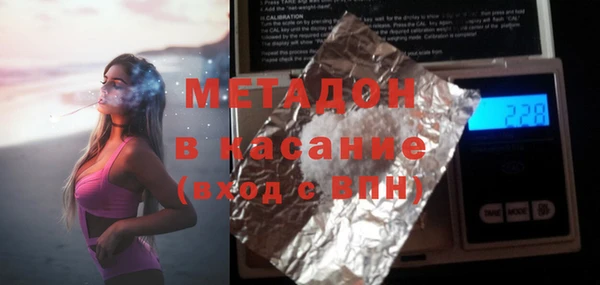 2c-b Алексин