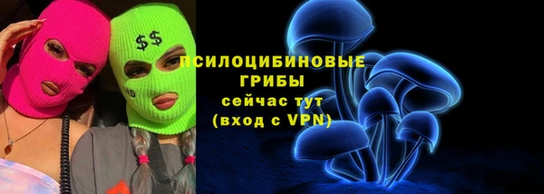 меф VHQ Ельня