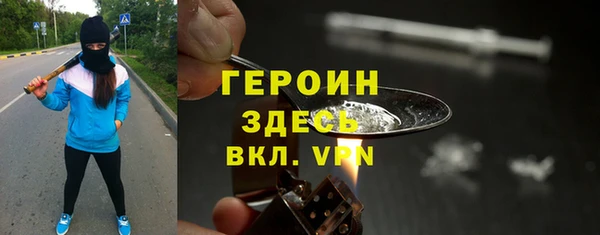 2c-b Алексин