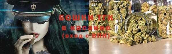 2c-b Алексин