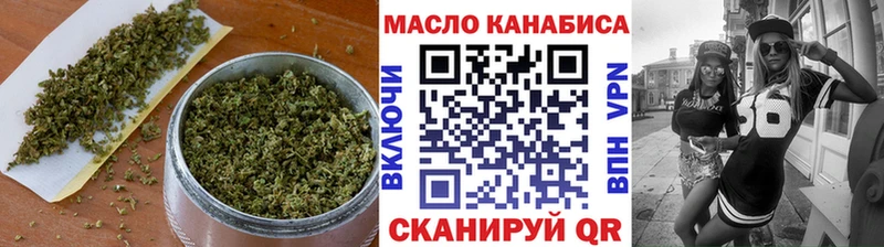 Дистиллят ТГК Wax darknet клад Щёлкино